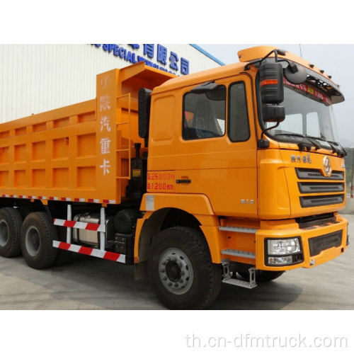 บรรทุกวัสดุก่อสร้าง Weichai Engine Dump Truck